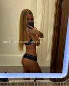 Анкета проститутки Ника - метро Митино, возраст - 22