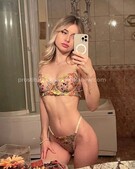 Анкета проститутки Майя - метро Выхино-Жулебино, возраст - 23