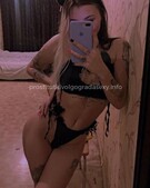 Анкета проститутки Викуля - метро Хамовники, возраст - 23