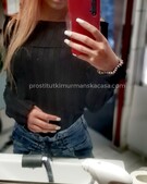 Анкета проститутки Илона - метро Хамовники, возраст - 25